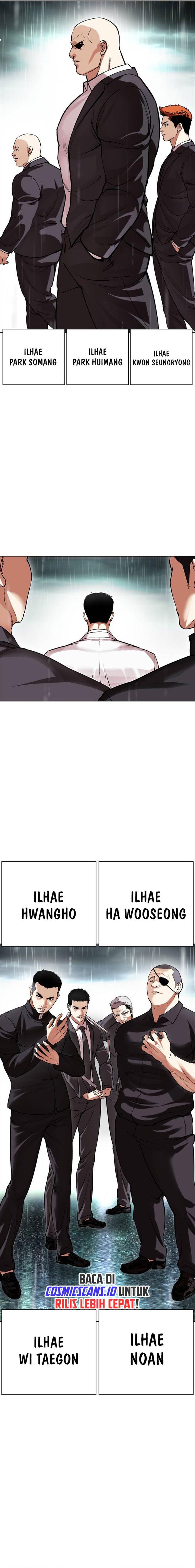 Lookism Chap 504 - Next Chap 505