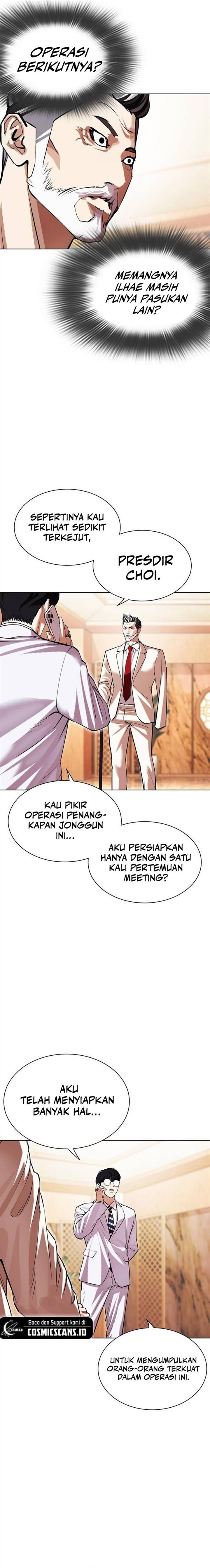 Lookism Chap 505 - Next Chap 506