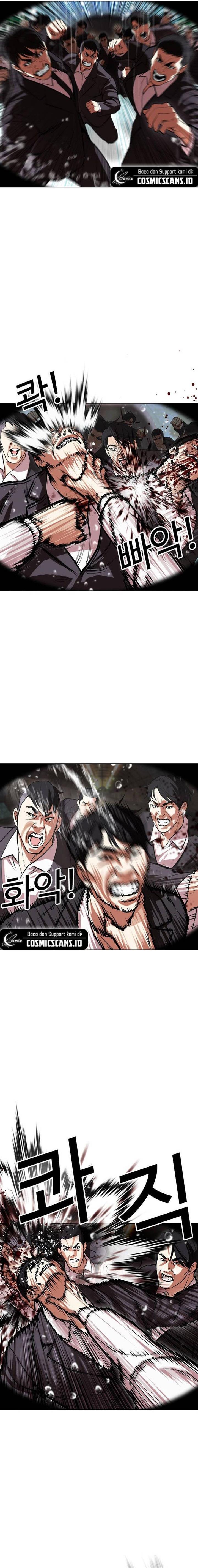 Lookism Chap 505 - Next Chap 506