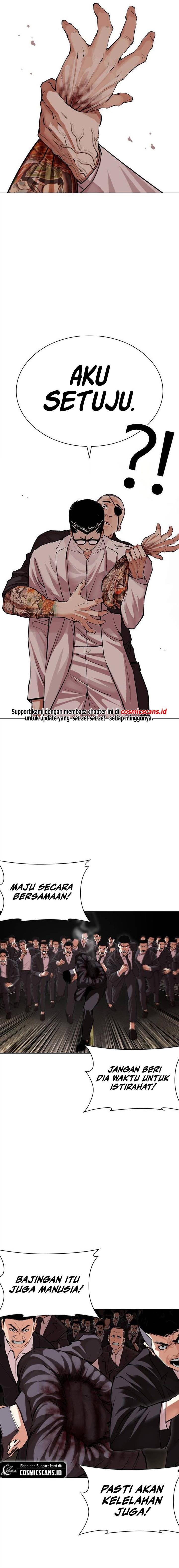 Lookism Chap 505 - Next Chap 506