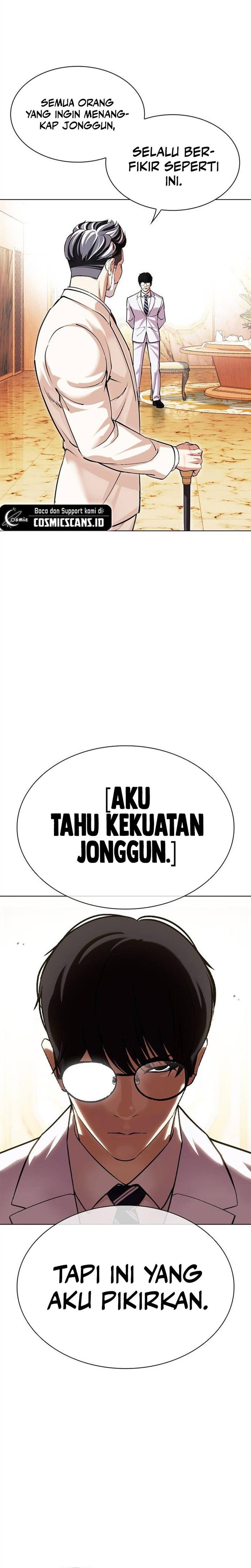 Lookism Chap 505 - Next Chap 506