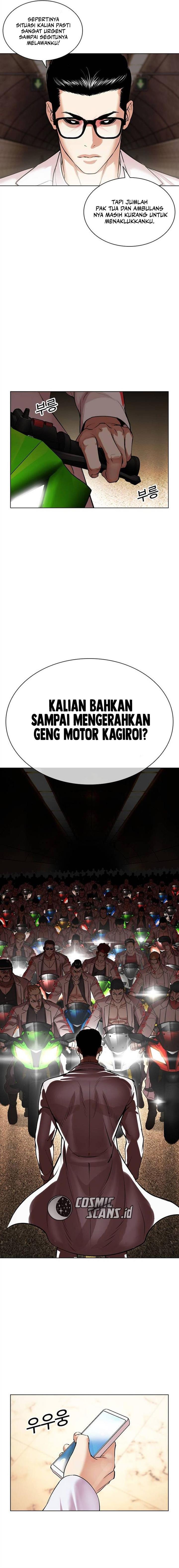 Lookism Chap 505 - Next Chap 506