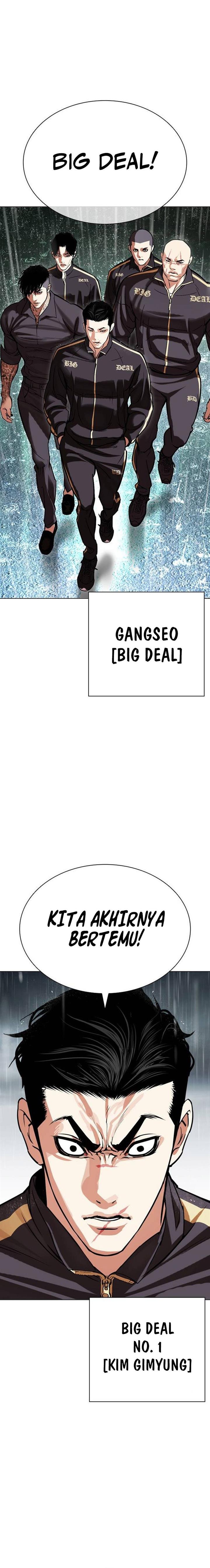 Lookism Chap 505 - Next Chap 506
