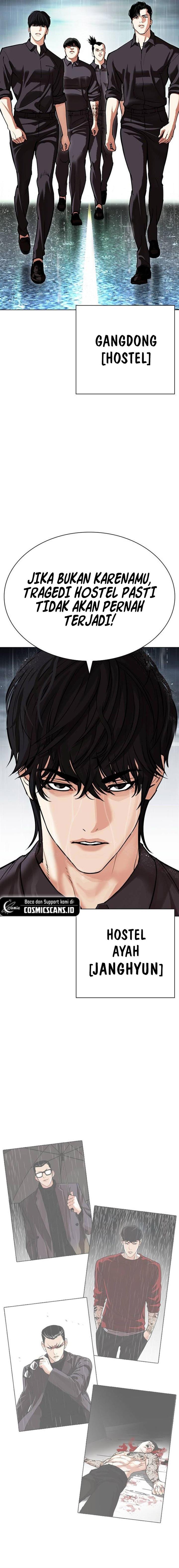 Lookism Chap 505 - Next Chap 506