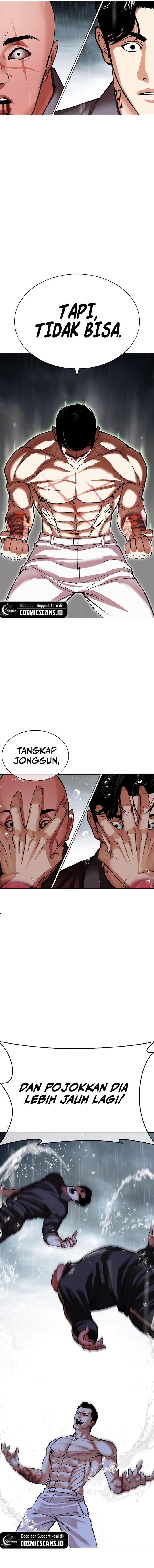 Lookism Chap 506 - Next Chap 507
