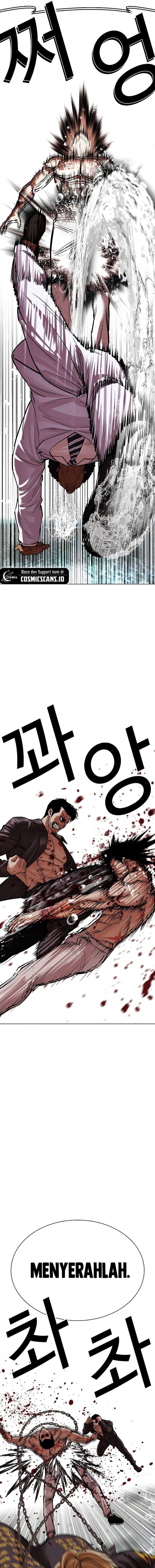 Lookism Chap 506 - Next Chap 507