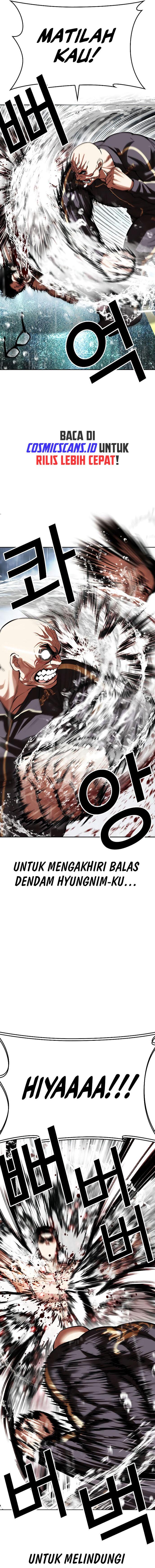 Lookism Chap 506 - Next Chap 507