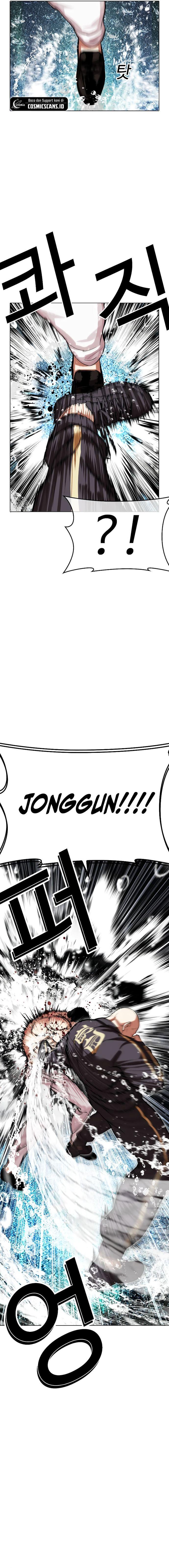 Lookism Chap 506 - Next Chap 507