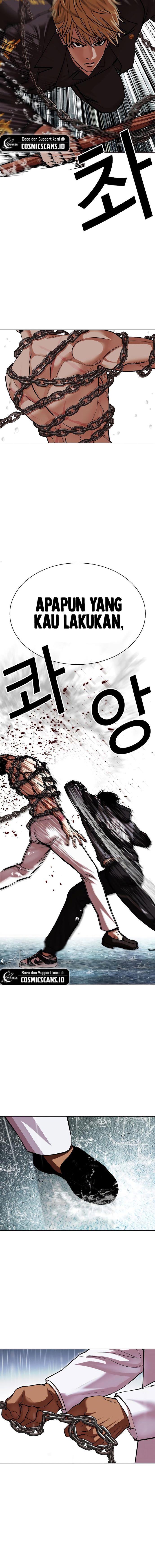 Lookism Chap 506 - Next Chap 507