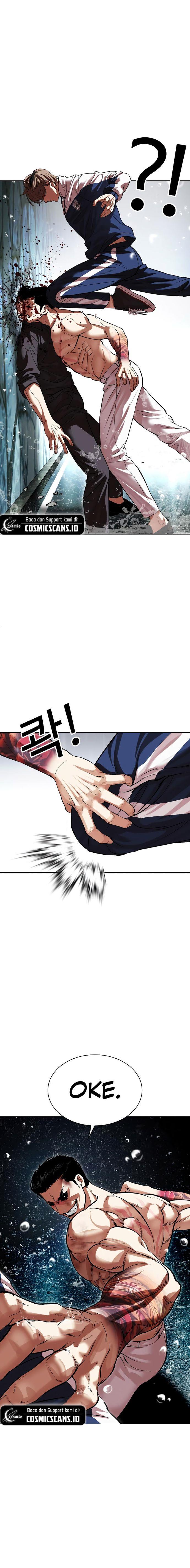 Lookism Chap 506 - Next Chap 507