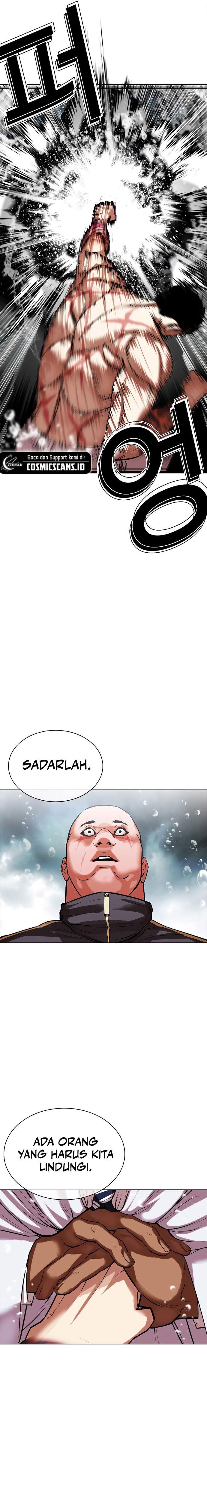 Lookism Chap 506 - Next Chap 507