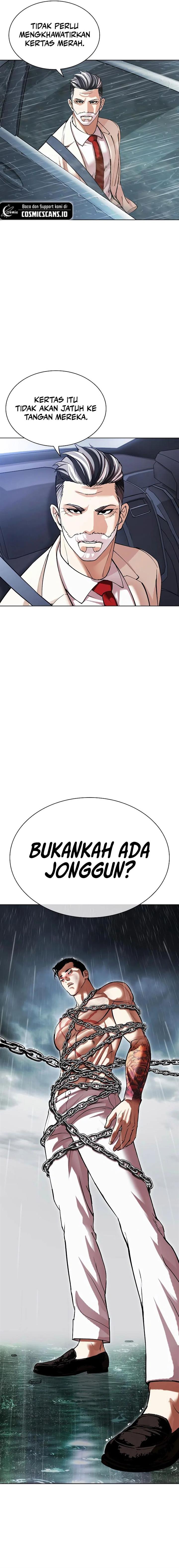 Lookism Chap 507 - Next Chap 508