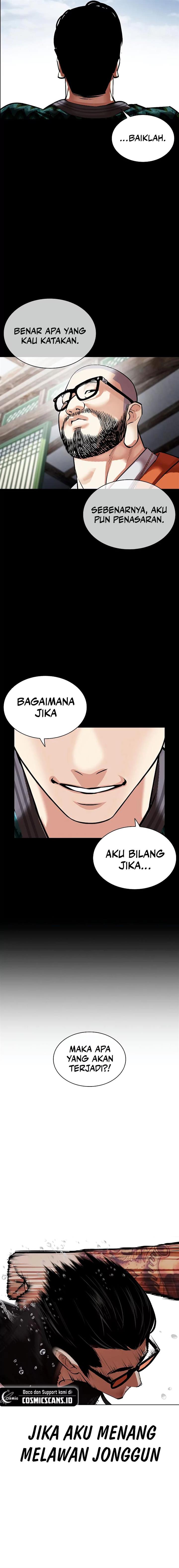 Lookism Chap 507 - Next Chap 508