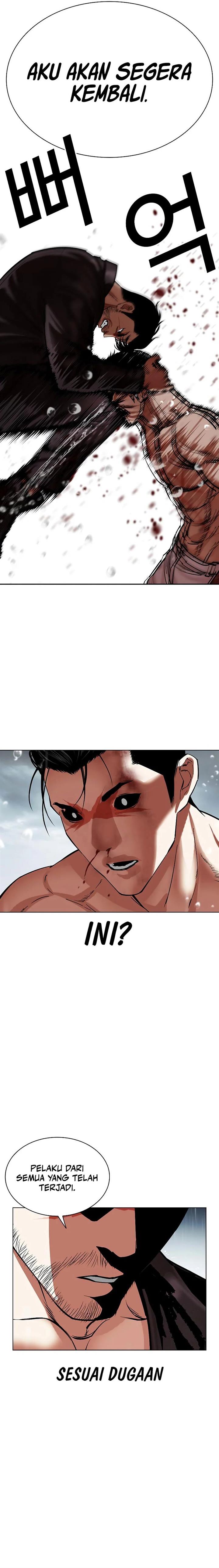 Lookism Chap 507 - Next Chap 508