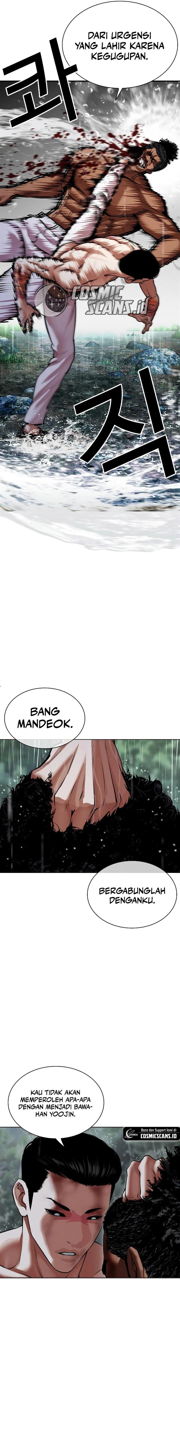 Lookism Chap 508 - Next Chap 509
