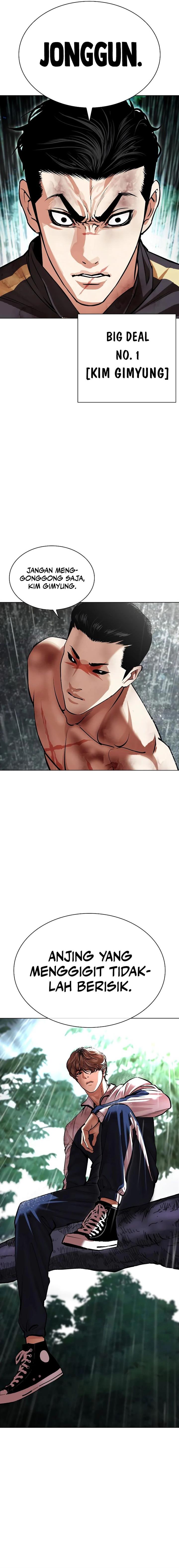 Lookism Chap 508 - Next Chap 509