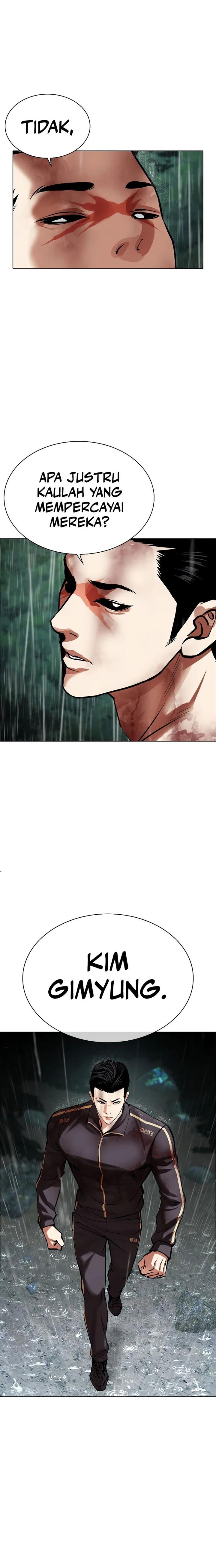 Lookism Chap 508 - Next Chap 509