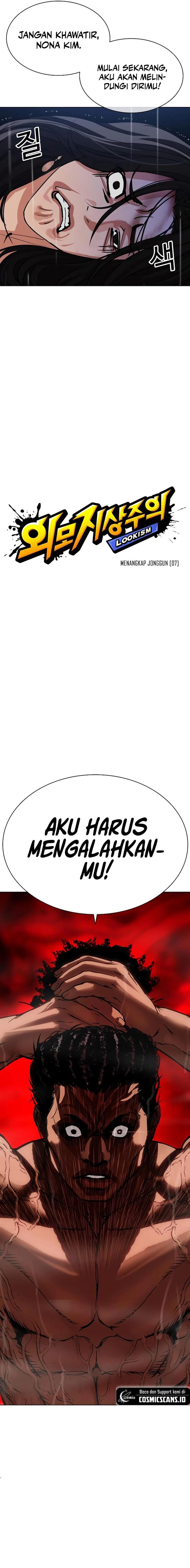 Lookism Chap 508 - Next Chap 509