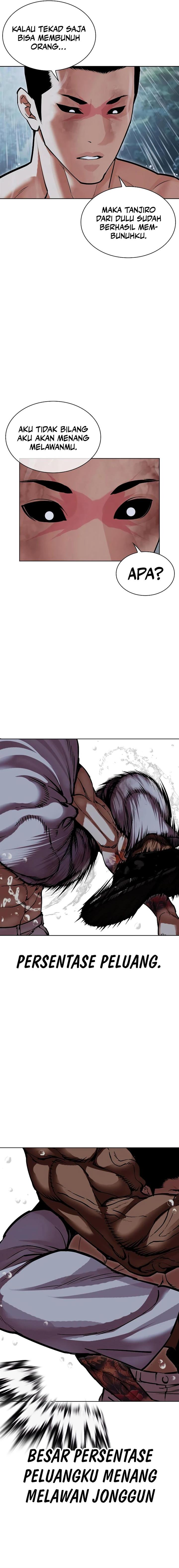 Lookism Chap 508 - Next Chap 509