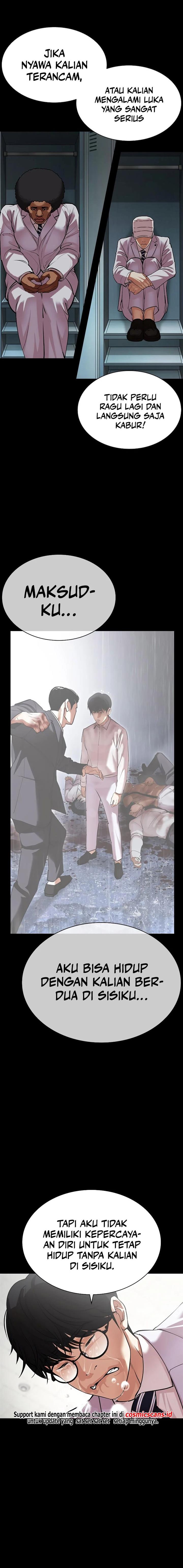 Lookism Chap 508 - Next Chap 509