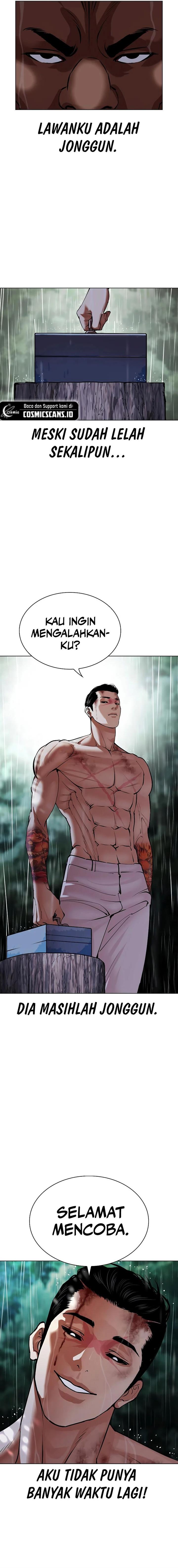 Lookism Chap 508 - Next Chap 509