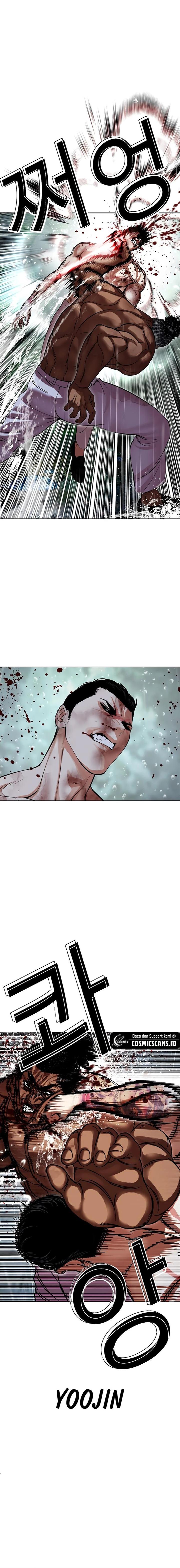 Lookism Chap 508 - Next Chap 509