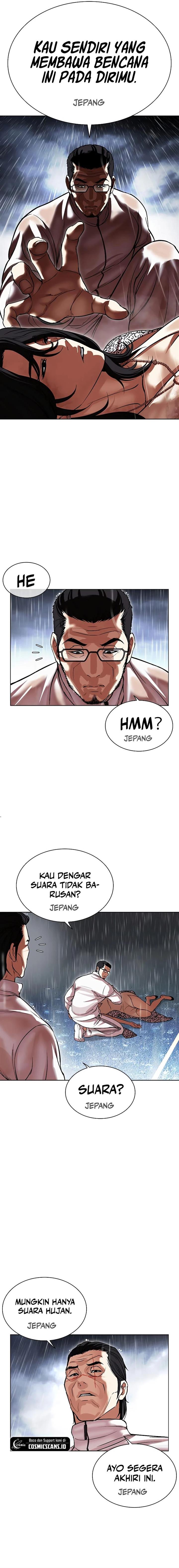Lookism Chap 508 - Next Chap 509