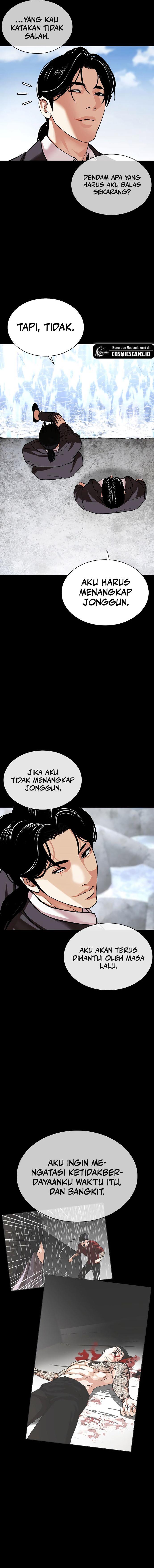 Lookism Chap 509 - Next Chap 510