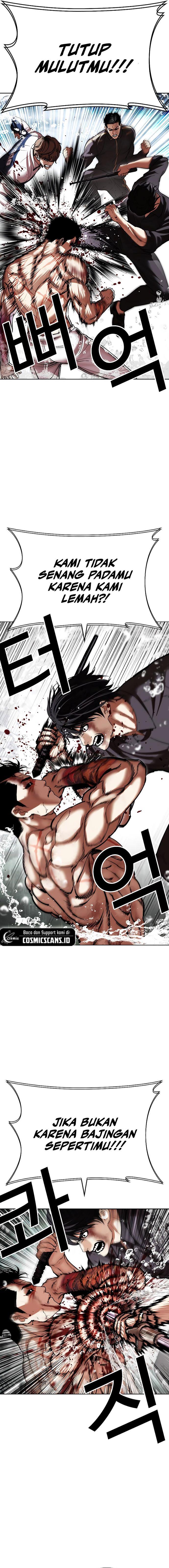 Lookism Chap 509 - Next Chap 510
