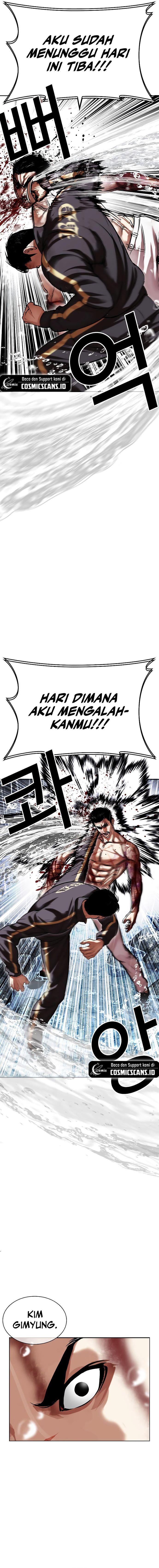 Lookism Chap 509 - Next Chap 510