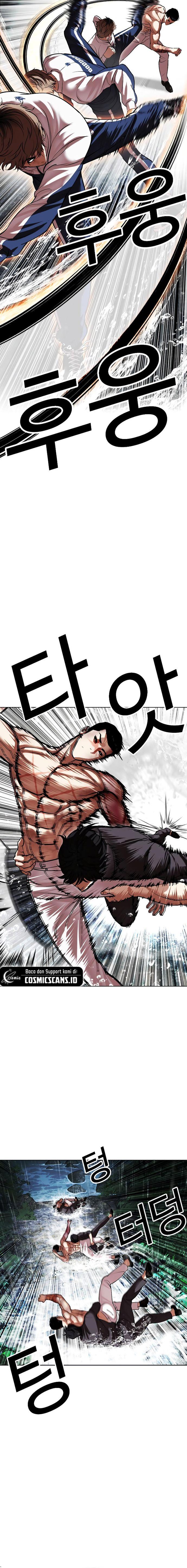 Lookism Chap 509 - Next Chap 510