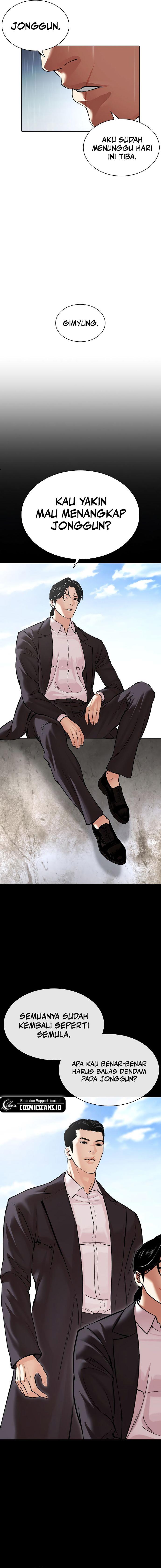 Lookism Chap 509 - Next Chap 510
