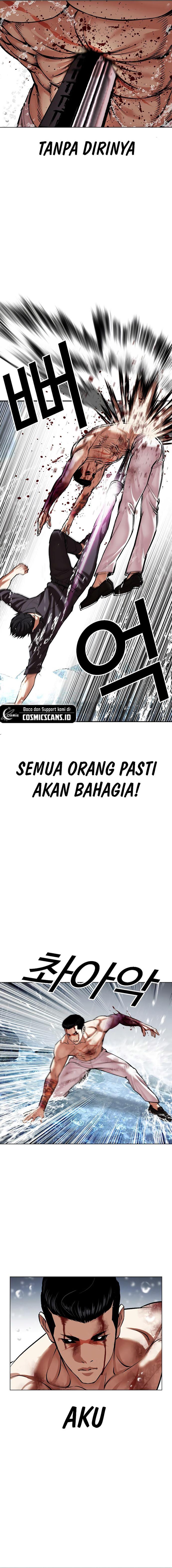 Lookism Chap 509 - Next Chap 510