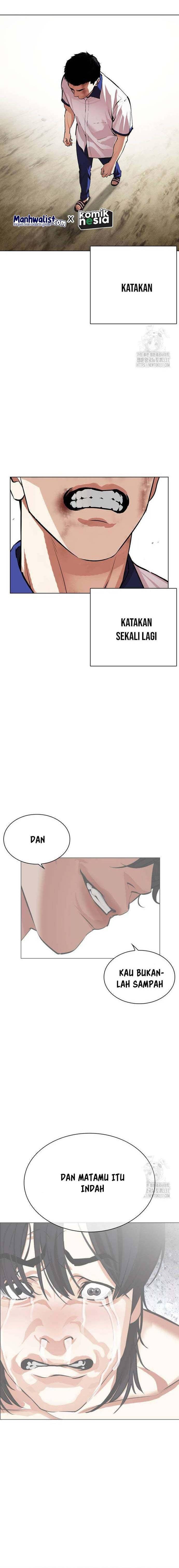 Lookism Chap 500 - Next Chap 501