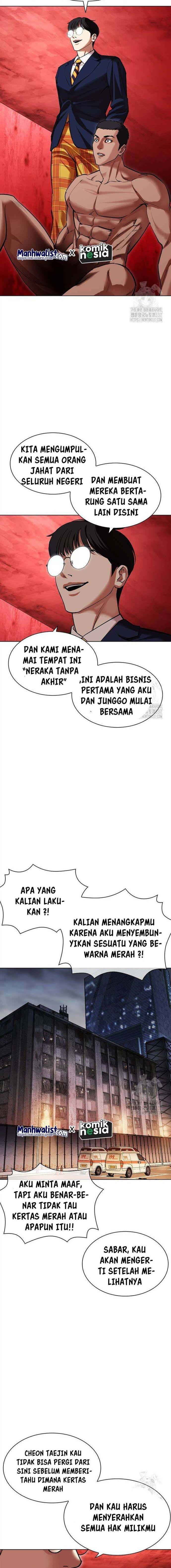 Lookism Chap 500 - Next Chap 501