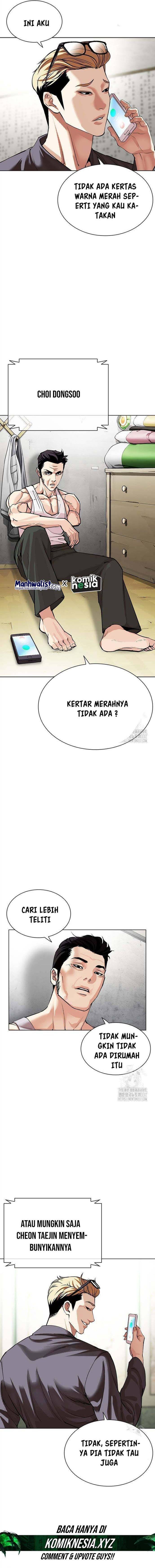 Lookism Chap 500 - Next Chap 501