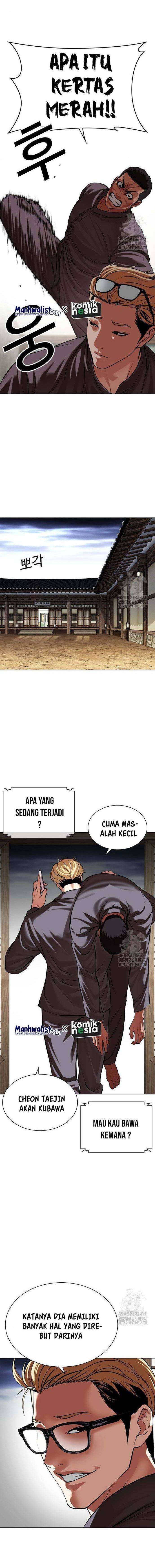 Lookism Chap 500 - Next Chap 501