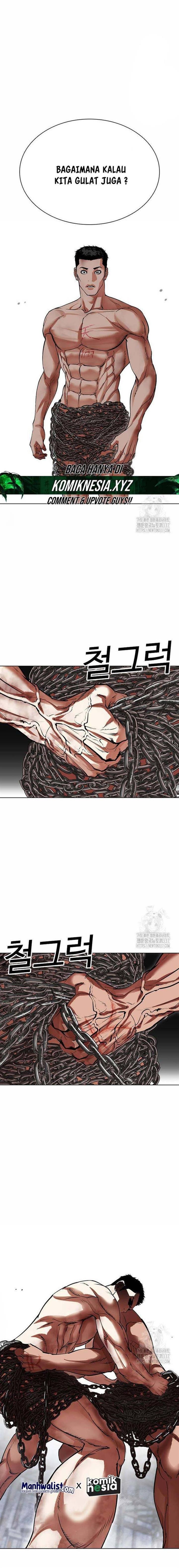 Lookism Chap 501 - Next Chap 502