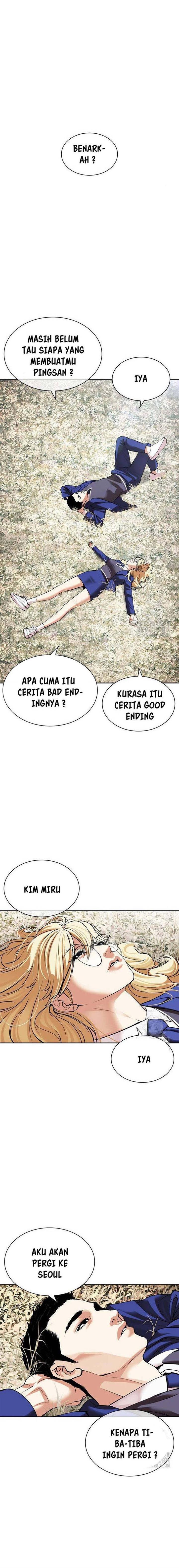 Lookism Chap 501 - Next Chap 502