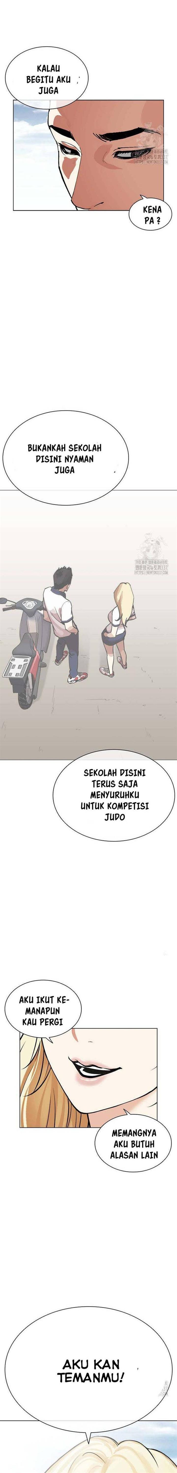 Lookism Chap 501 - Next Chap 502