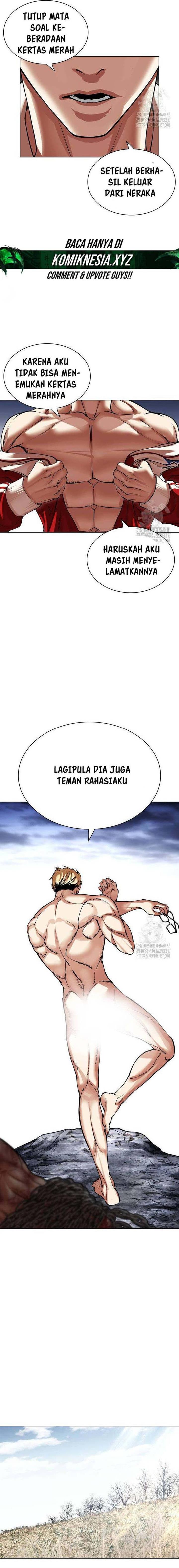 Lookism Chap 501 - Next Chap 502