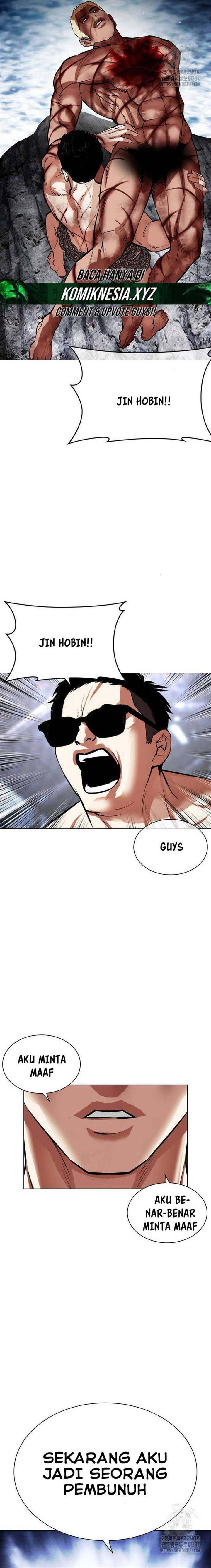 Lookism Chap 501 - Next Chap 502