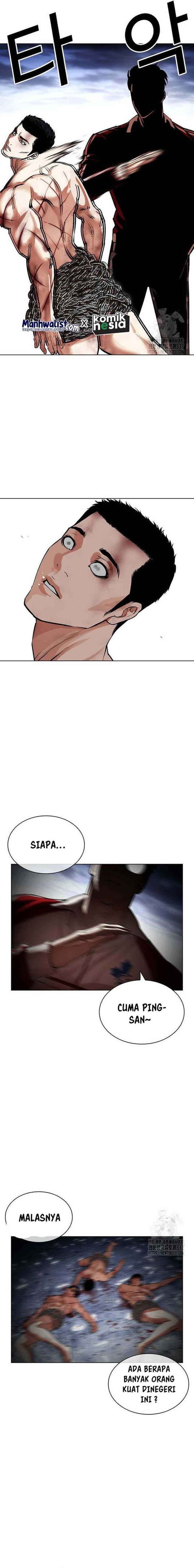 Lookism Chap 501 - Next Chap 502