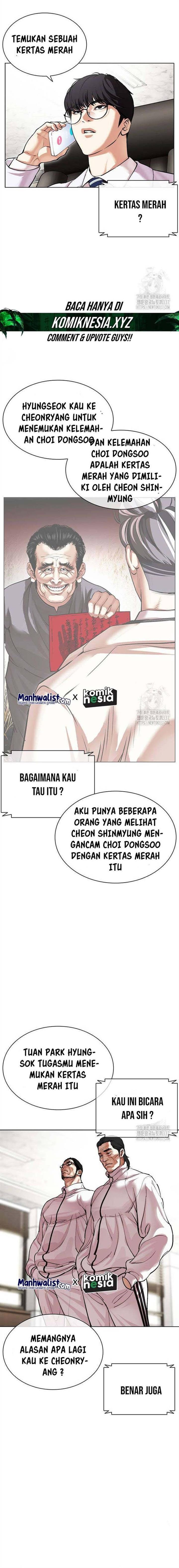 Lookism Chap 501 - Next Chap 502