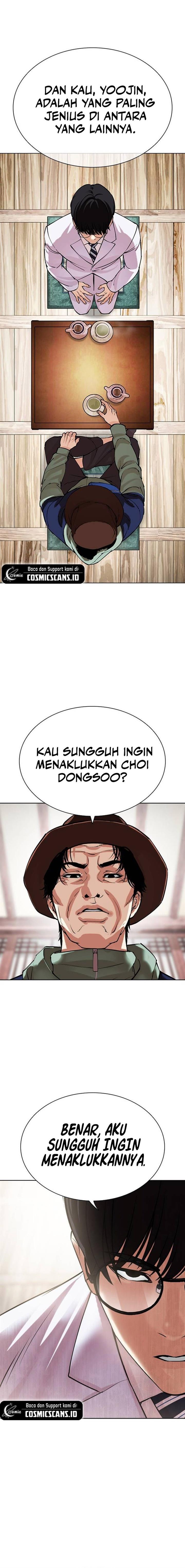Lookism Chap 502 - Next Chap 503