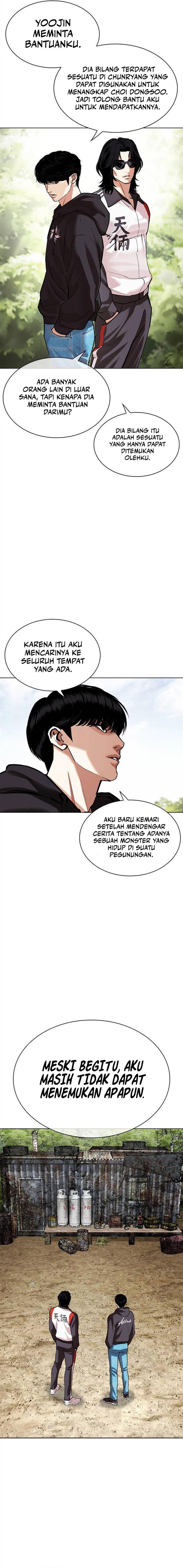 Lookism Chap 502 - Next Chap 503