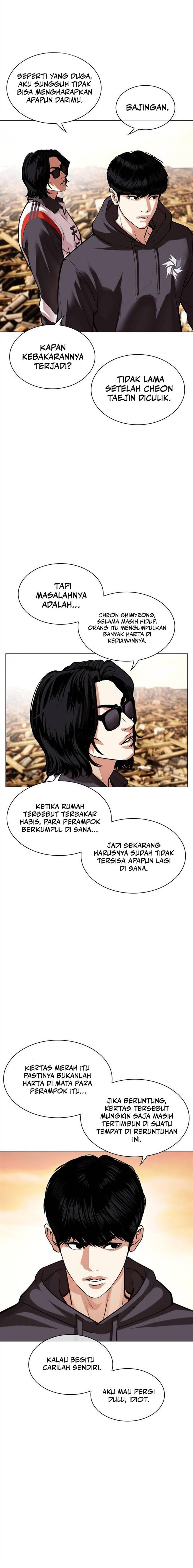 Lookism Chap 502 - Next Chap 503
