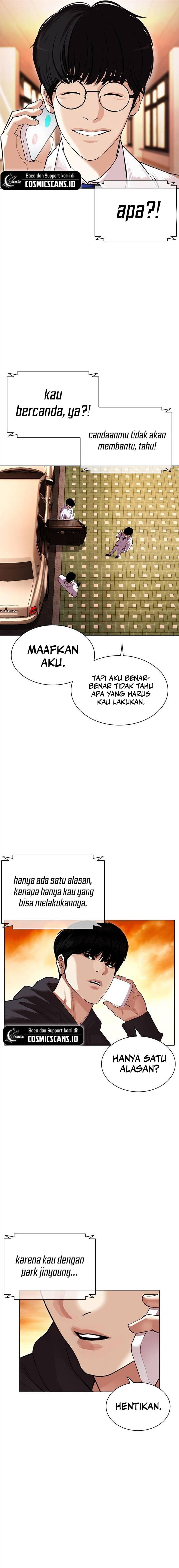 Lookism Chap 502 - Next Chap 503