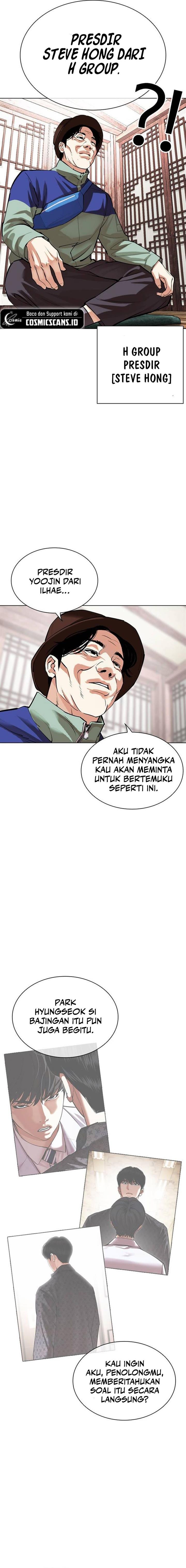 Lookism Chap 502 - Next Chap 503