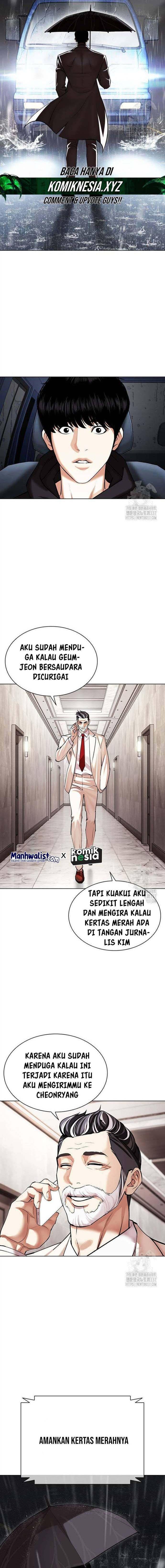 Lookism Chap 503 - Next Chap 504